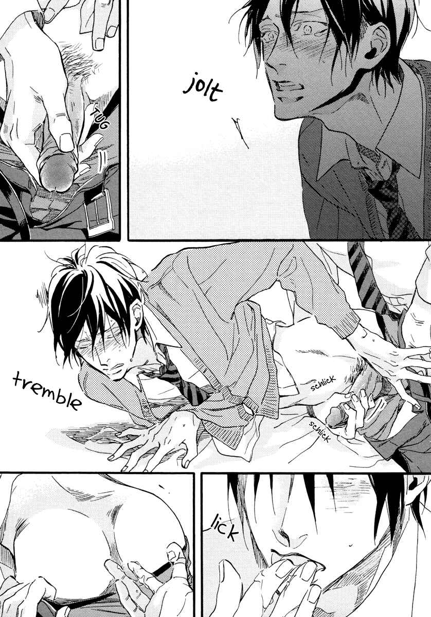 Page 25 Chapter 3 Soukyoku