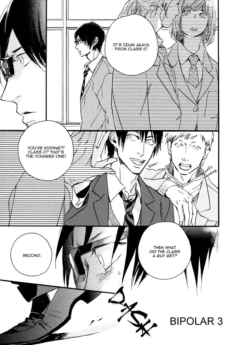 Page 3 Chapter 3 Soukyoku