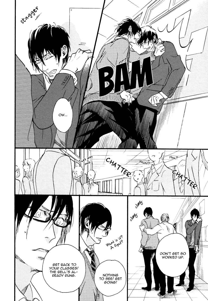 Page 8 Chapter 3 Soukyoku