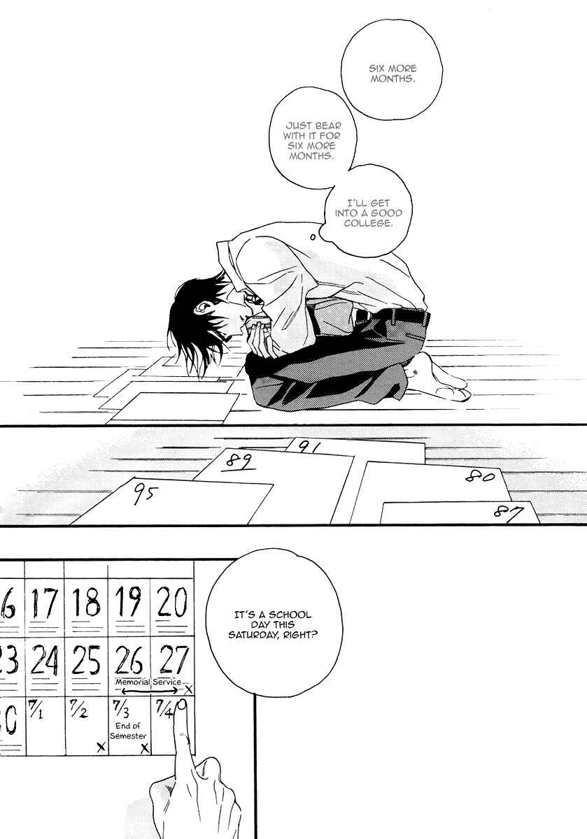 Page 10 Chapter 5 Soukyoku