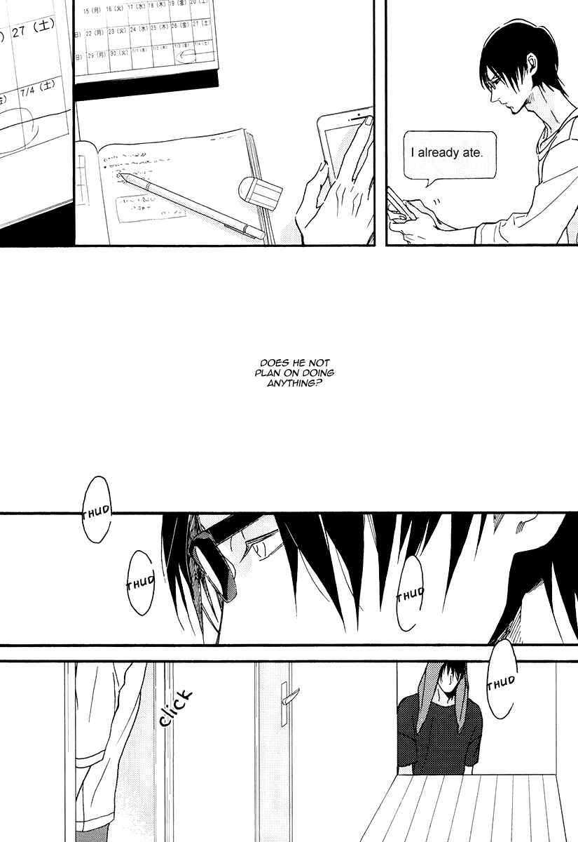 Page 13 Chapter 5 Soukyoku