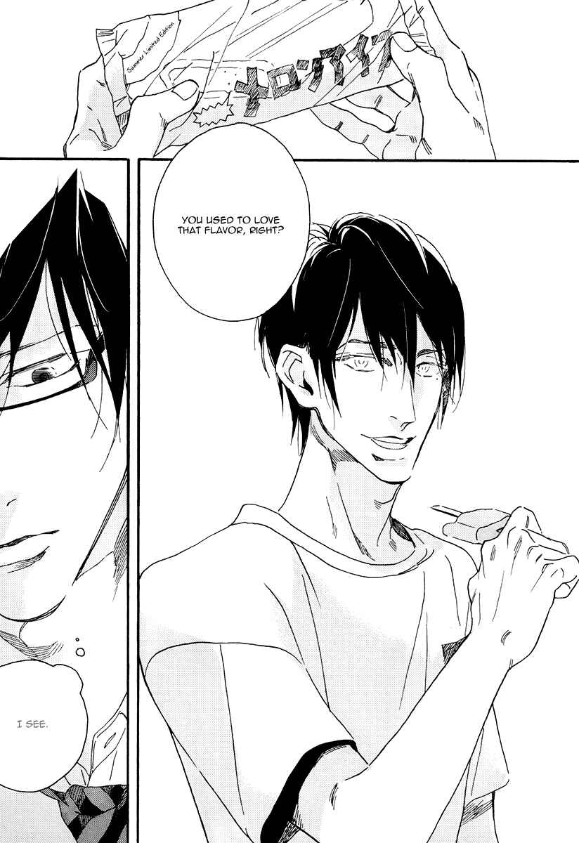 Page 23 Chapter 5 Soukyoku