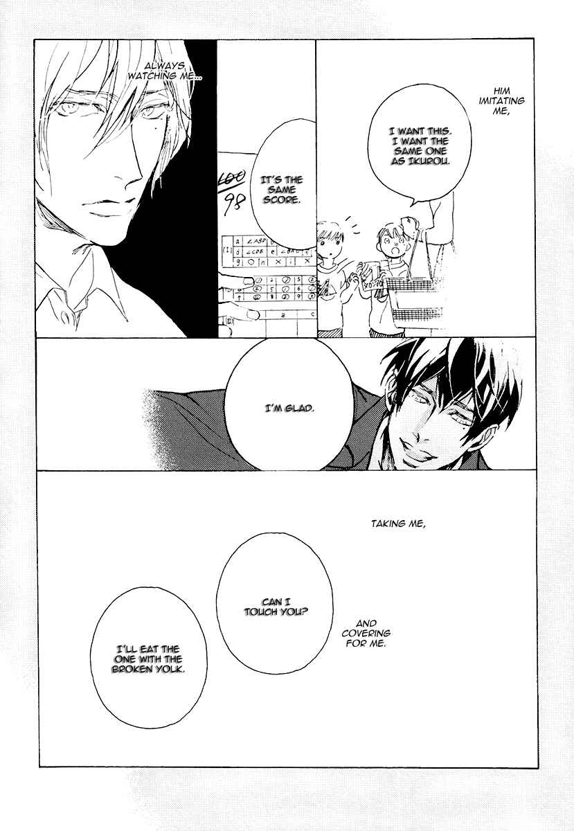 Page 24 Chapter 5 Soukyoku