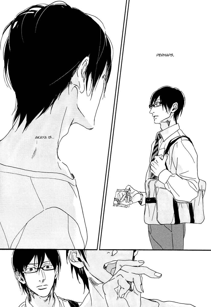 Page 25 Chapter 5 Soukyoku