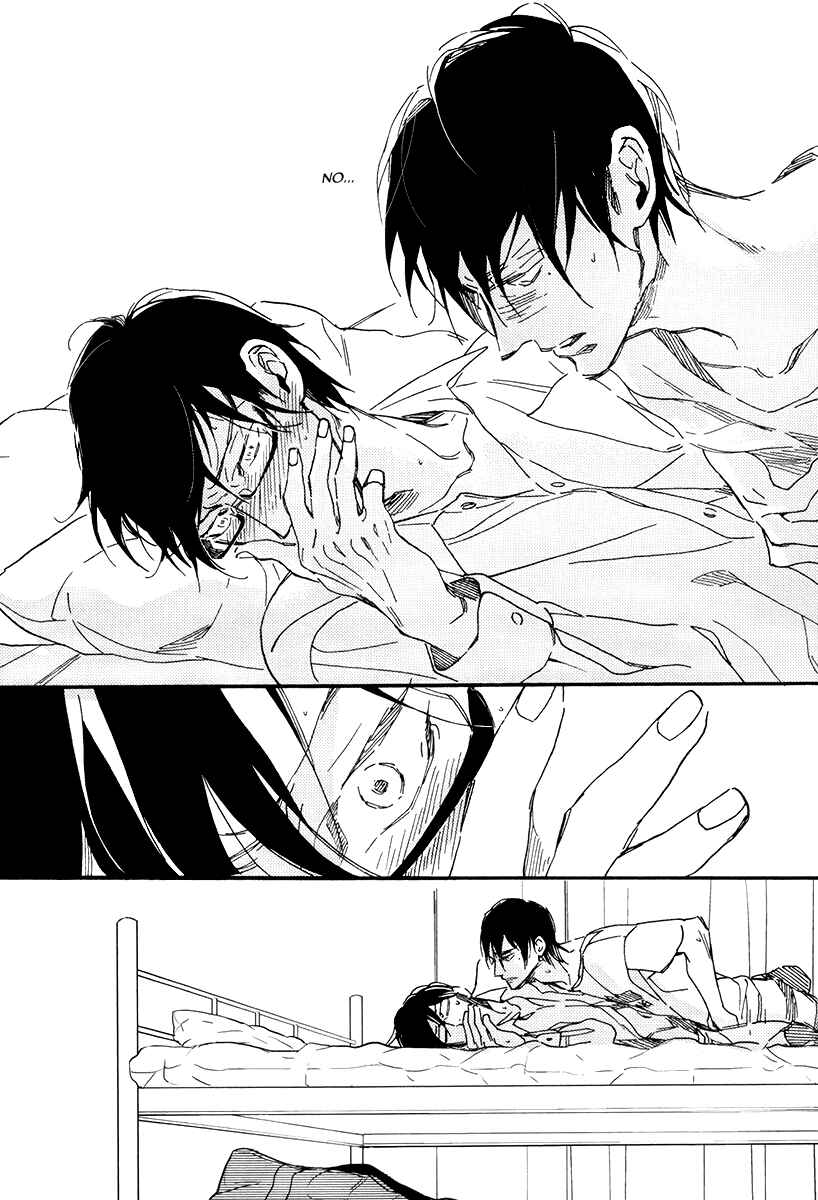 Page 29 Chapter 5 Soukyoku