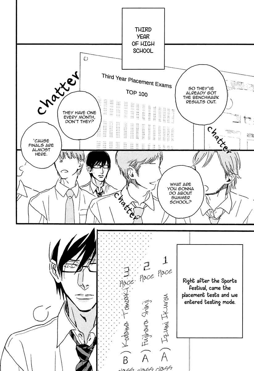 Page 4 Chapter 5 Soukyoku