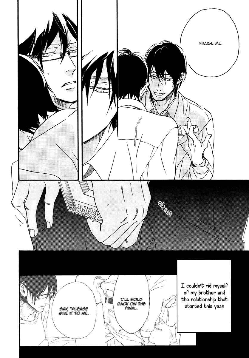 Page 8 Chapter 5 Soukyoku