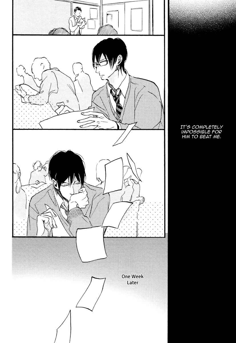 Page 25 Chapter 2 Soukyoku