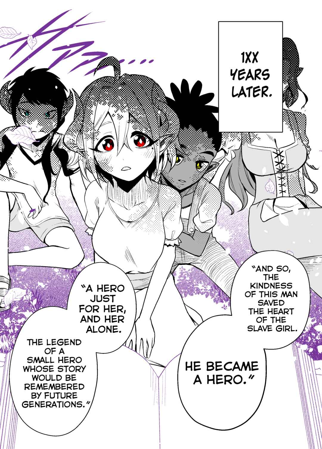 Page 2 Chapter 15 Succubus Dorei to no Nichijou