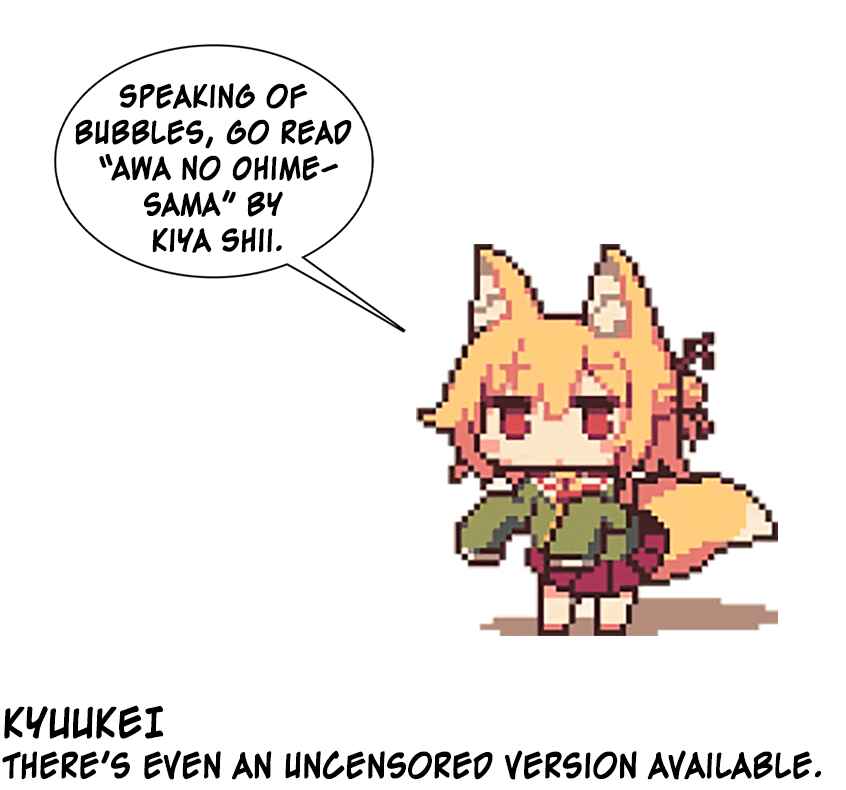 Page 3 Chapter 14 Succubus Dorei to no Nichijou