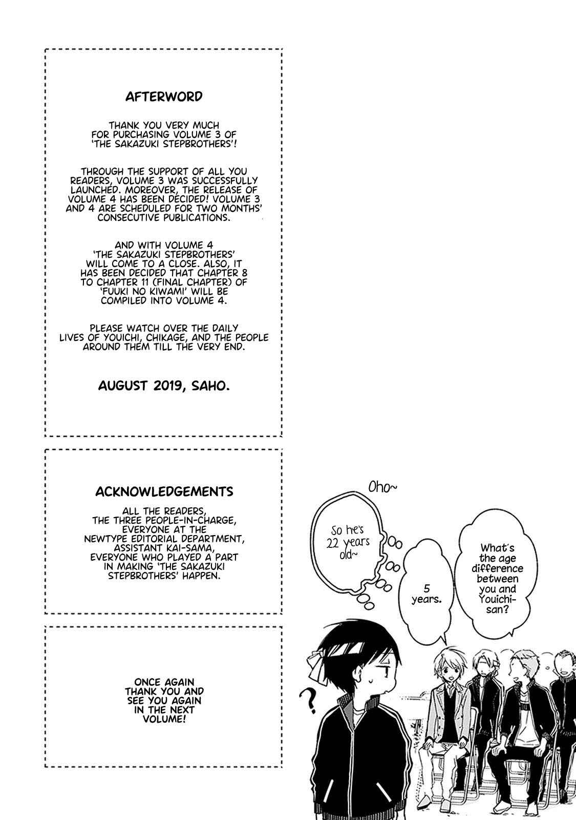 Page 6 Chapter 24.6 Sakazuki-san Chi no Gikyoudai