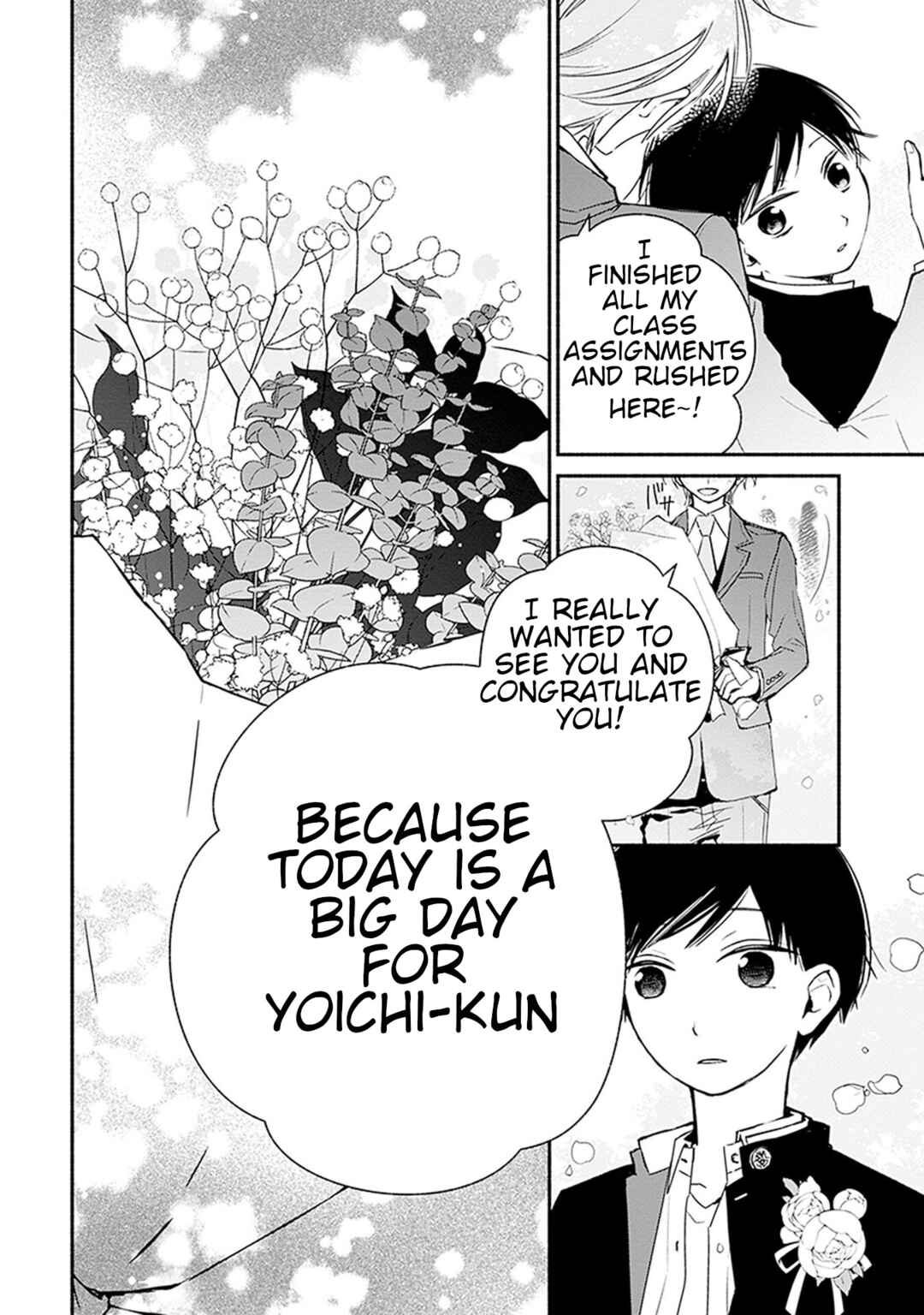 Page 14 Chapter 30 Sakazuki-san Chi no Gikyoudai