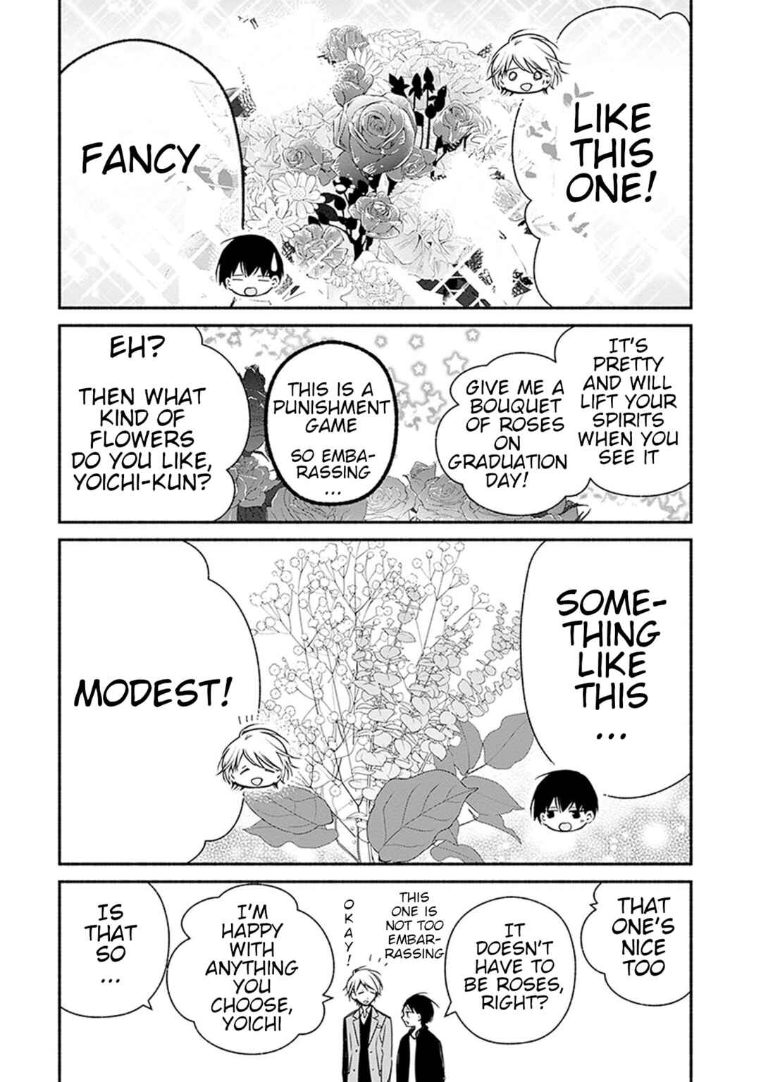 Page 2 Chapter 30 Sakazuki-san Chi no Gikyoudai