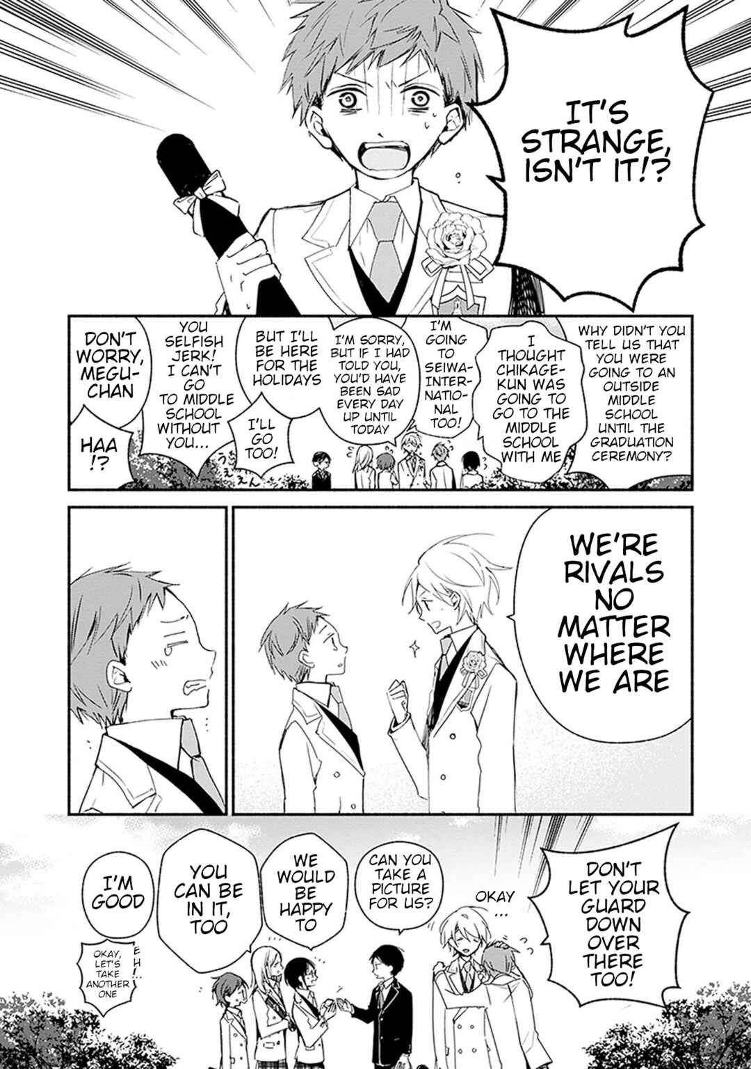 Page 5 Chapter 30 Sakazuki-san Chi no Gikyoudai
