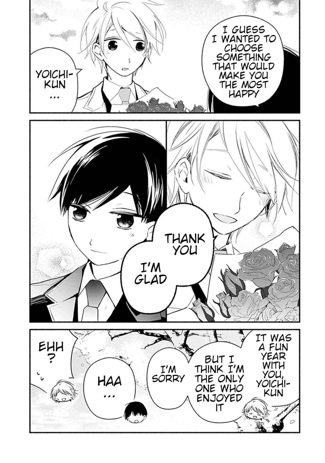 Page 9 Chapter 30 Sakazuki-san Chi no Gikyoudai