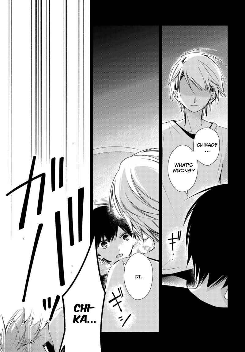 Page 10 Chapter 5 Sakazuki-san Chi no Gikyoudai