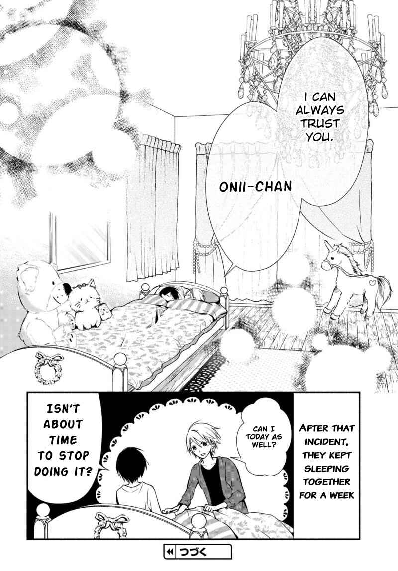 Page 15 Chapter 5 Sakazuki-san Chi no Gikyoudai