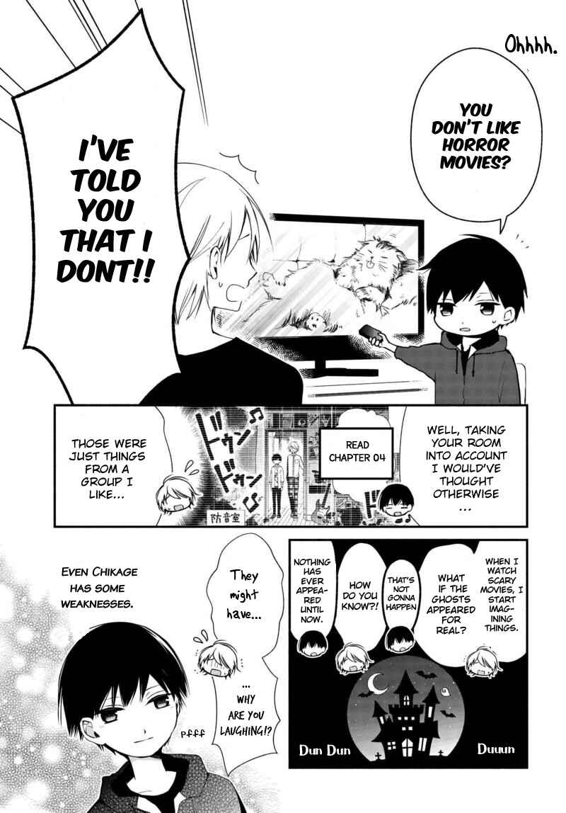 Page 6 Chapter 5 Sakazuki-san Chi no Gikyoudai