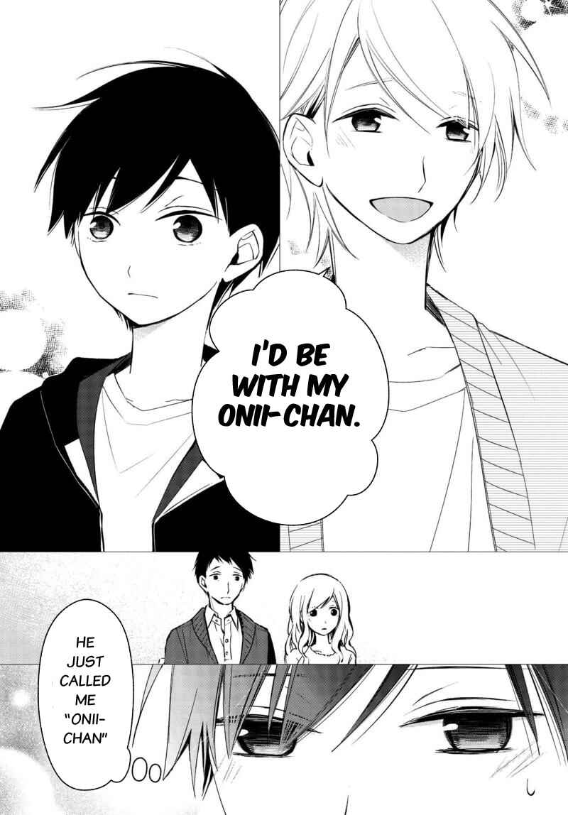 Page 13 Chapter 17 Sakazuki-san Chi no Gikyoudai