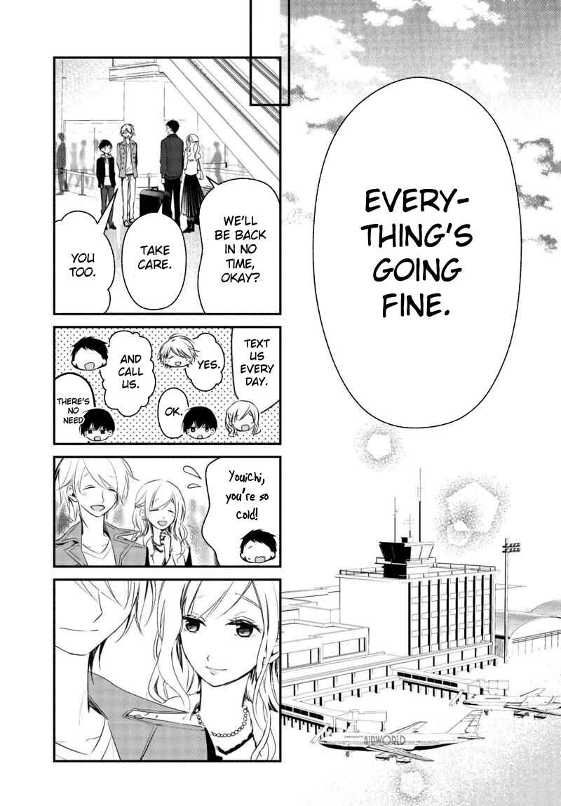 Page 16 Chapter 17 Sakazuki-san Chi no Gikyoudai