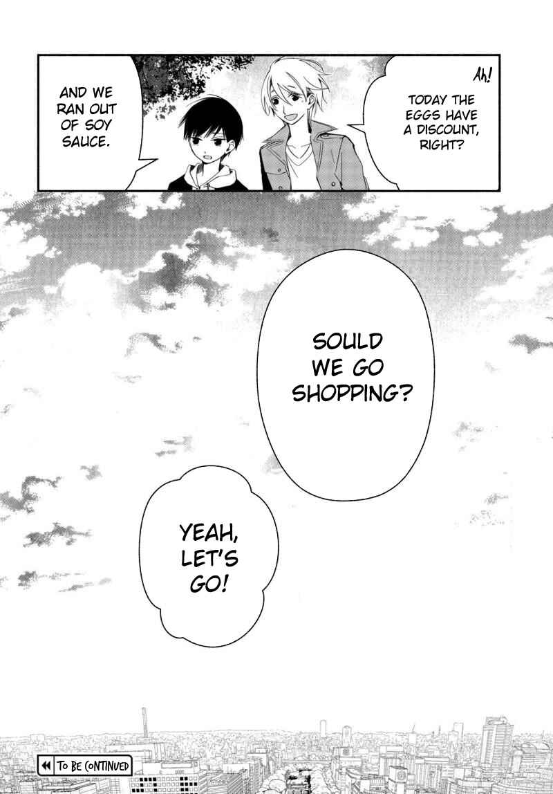 Page 19 Chapter 17 Sakazuki-san Chi no Gikyoudai
