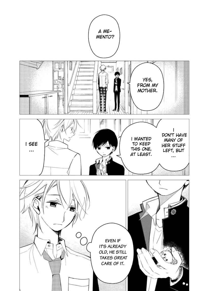 Page 2 Chapter 17 Sakazuki-san Chi no Gikyoudai