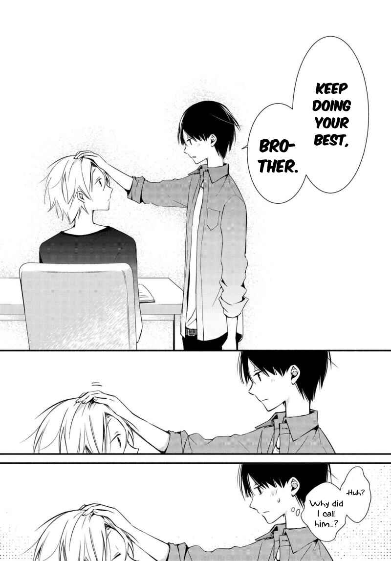 Page 15 Chapter 3 Sakazuki-san Chi no Gikyoudai