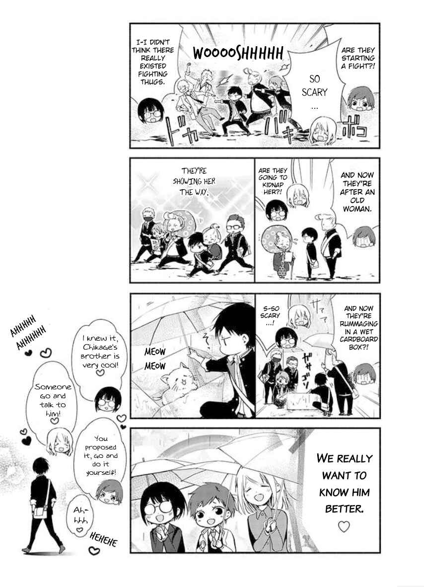 Page 18 Chapter 3 Sakazuki-san Chi no Gikyoudai