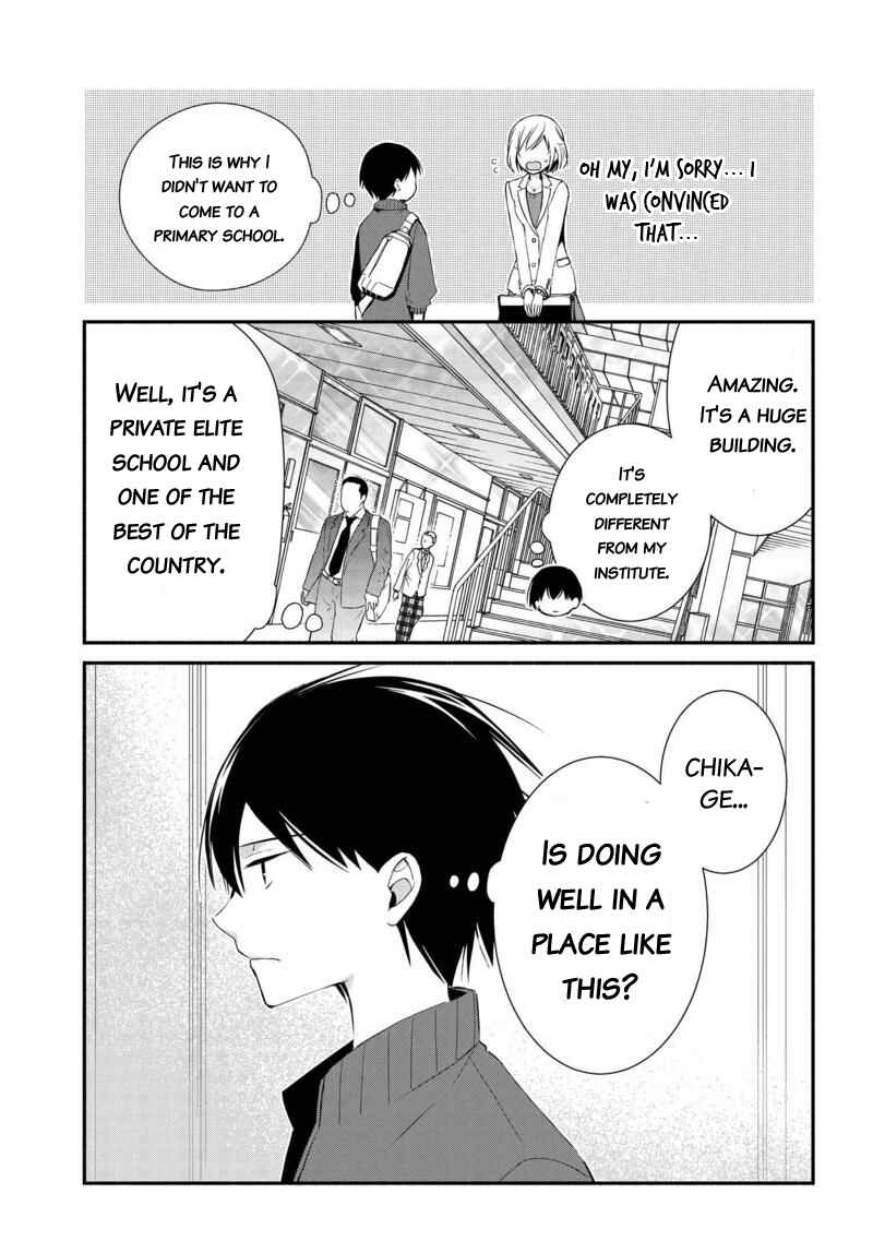 Page 3 Chapter 3 Sakazuki-san Chi no Gikyoudai