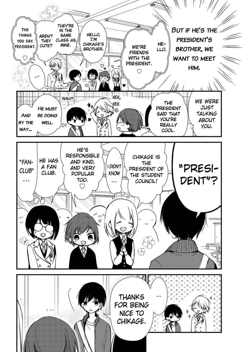 Page 6 Chapter 3 Sakazuki-san Chi no Gikyoudai