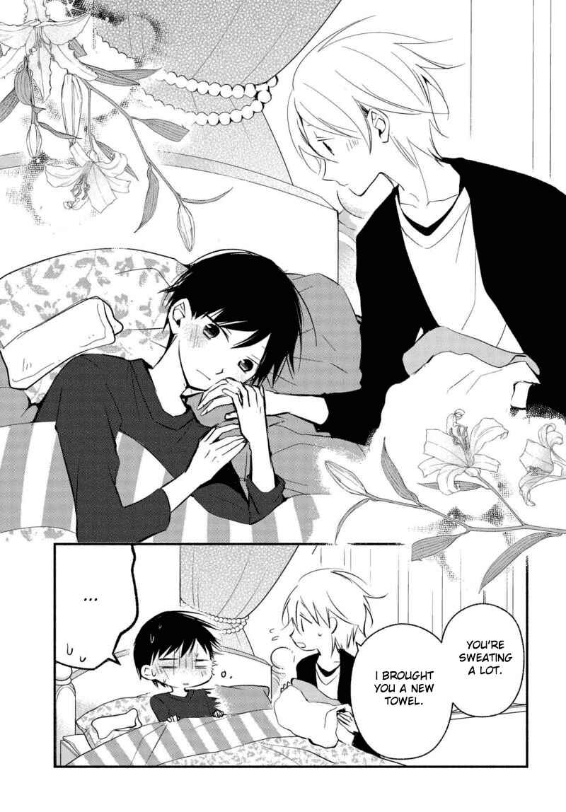 Page 10 Chapter 18 Sakazuki-san Chi no Gikyoudai