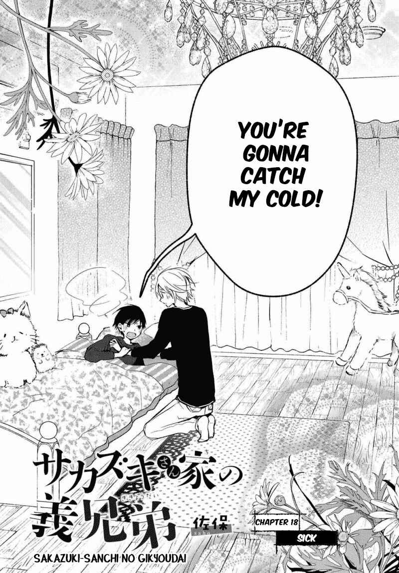 Page 3 Chapter 18 Sakazuki-san Chi no Gikyoudai