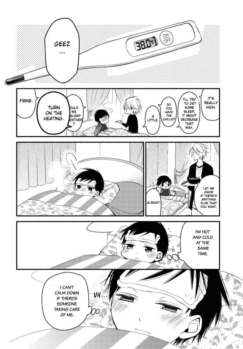 Page 7 Chapter 18 Sakazuki-san Chi no Gikyoudai