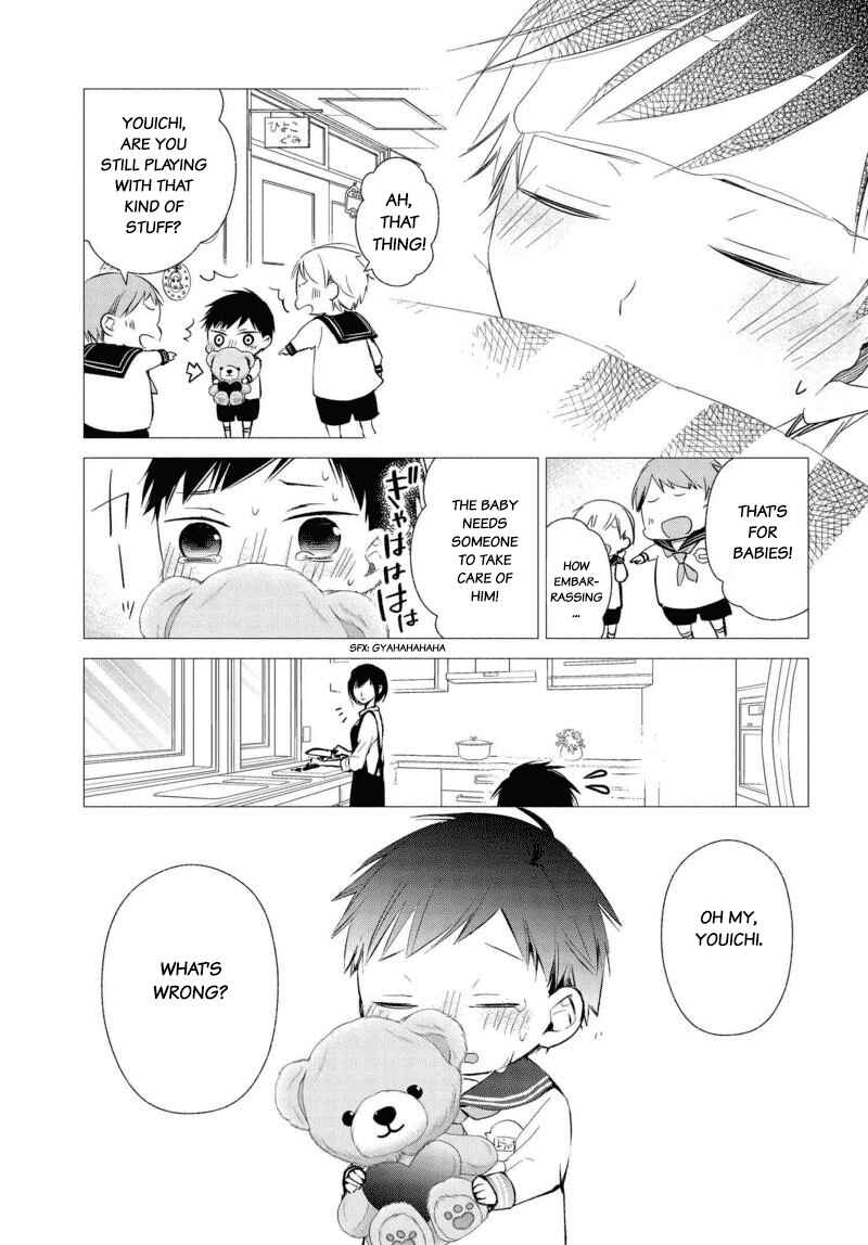 Page 8 Chapter 18 Sakazuki-san Chi no Gikyoudai