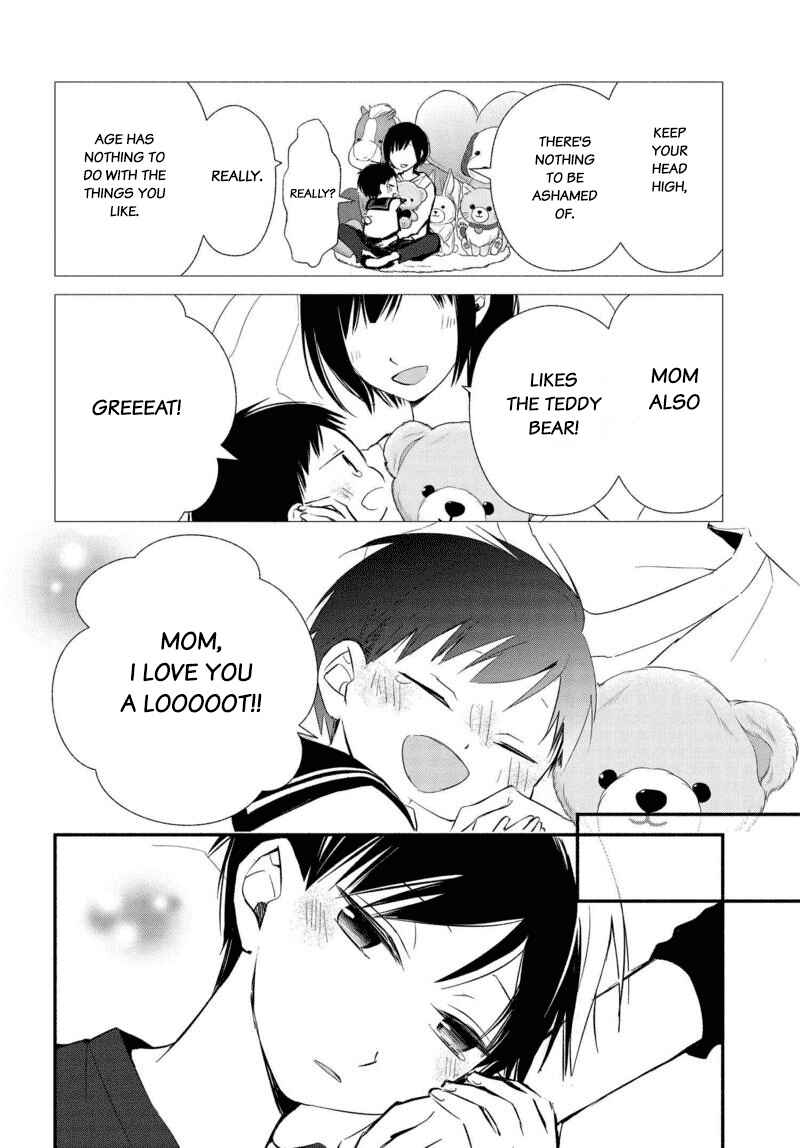 Page 9 Chapter 18 Sakazuki-san Chi no Gikyoudai