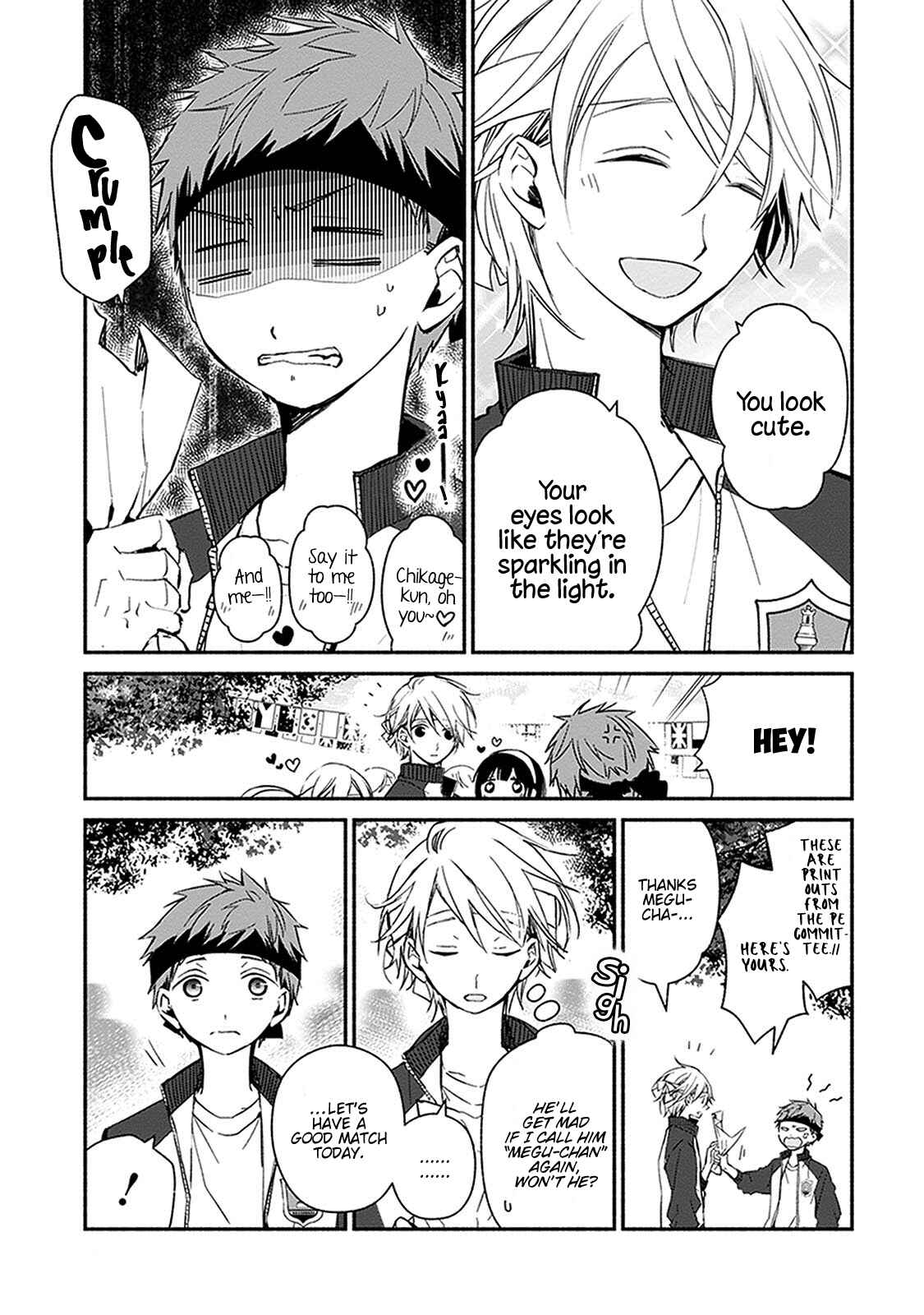 Page 10 Chapter 20 Sakazuki-san Chi no Gikyoudai