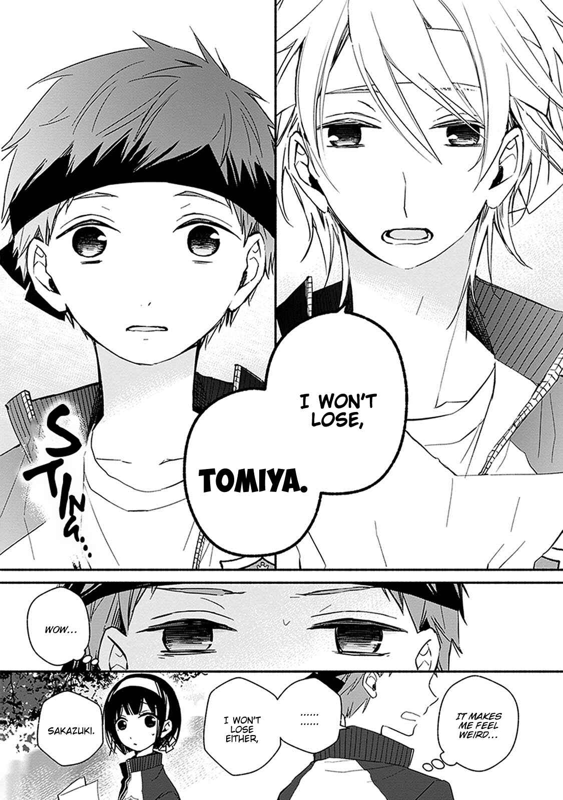 Page 11 Chapter 20 Sakazuki-san Chi no Gikyoudai