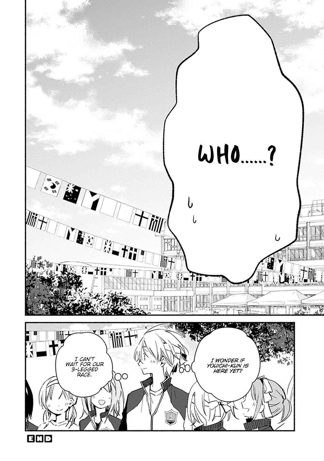 Page 15 Chapter 20 Sakazuki-san Chi no Gikyoudai