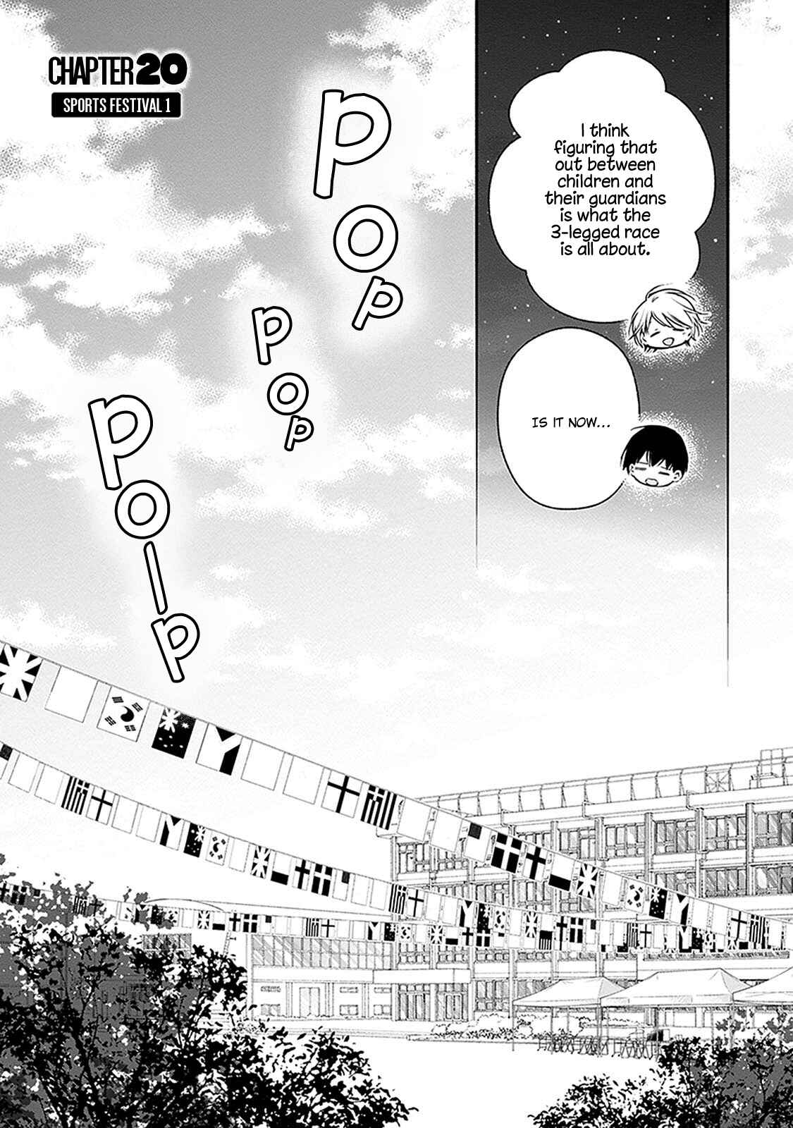 Page 4 Chapter 20 Sakazuki-san Chi no Gikyoudai