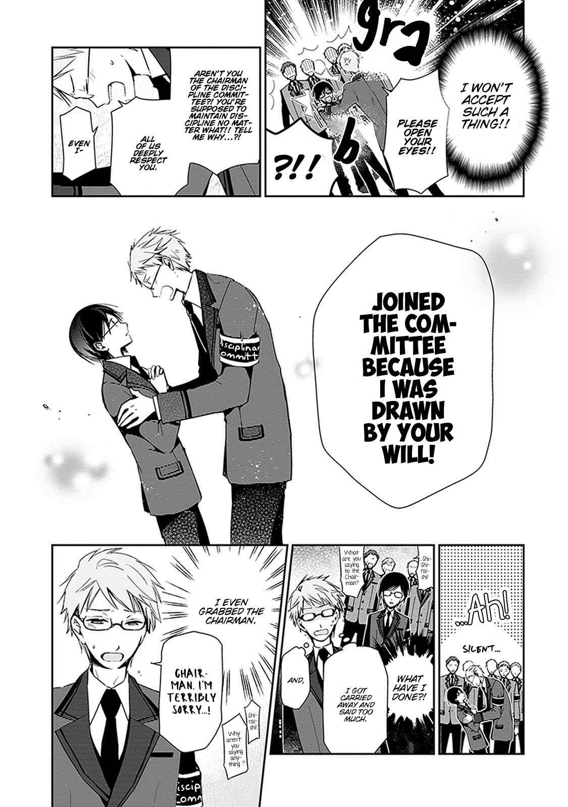 Page 4 Chapter 24.4 Sakazuki-san Chi no Gikyoudai