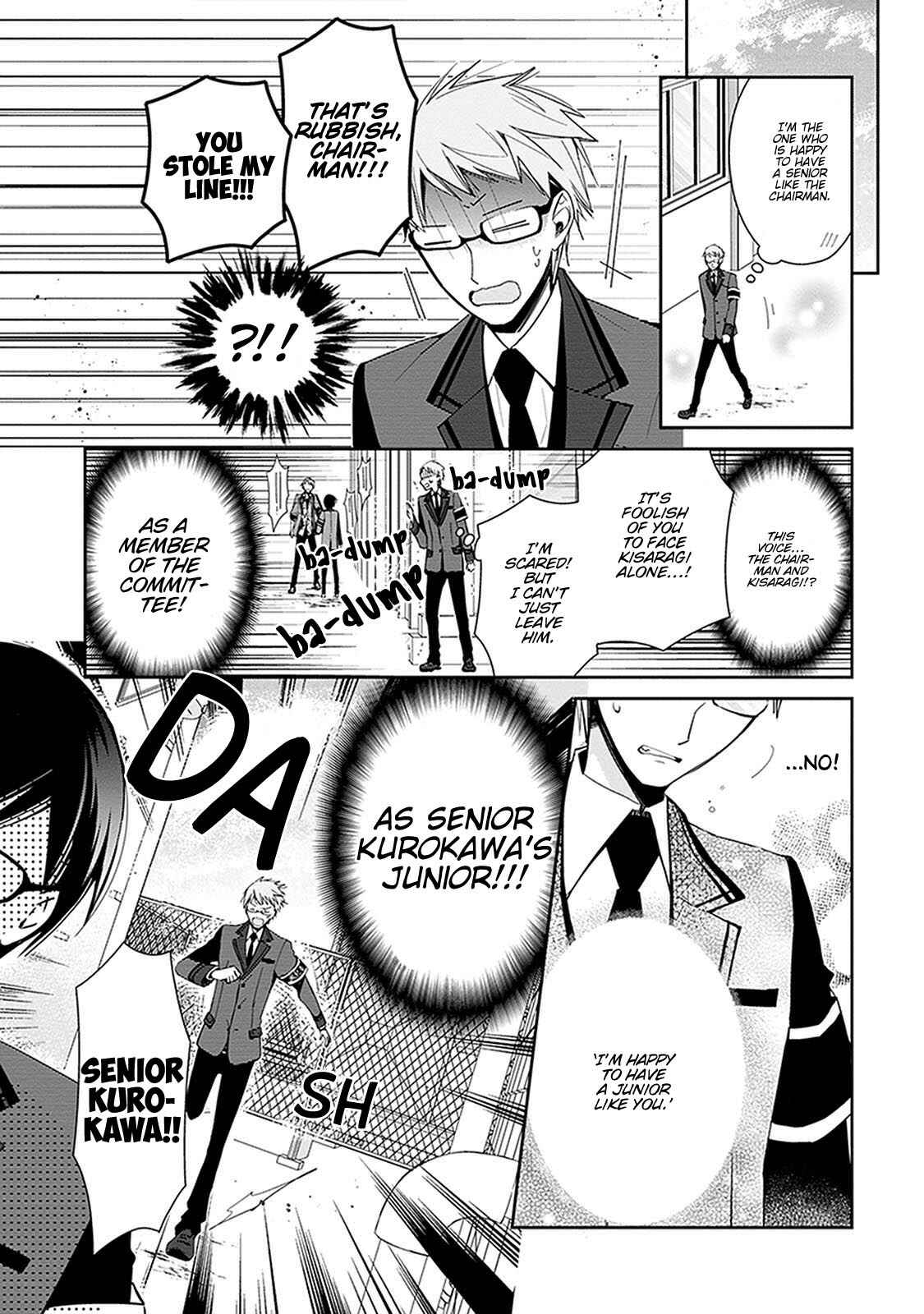 Page 6 Chapter 24.4 Sakazuki-san Chi no Gikyoudai