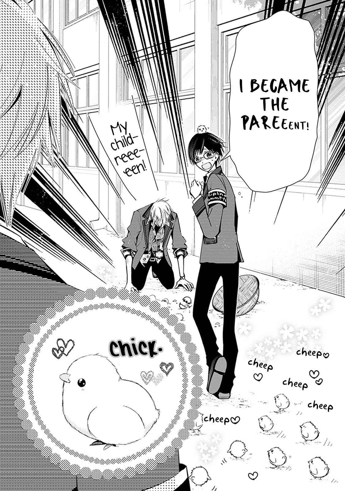 Page 7 Chapter 24.4 Sakazuki-san Chi no Gikyoudai