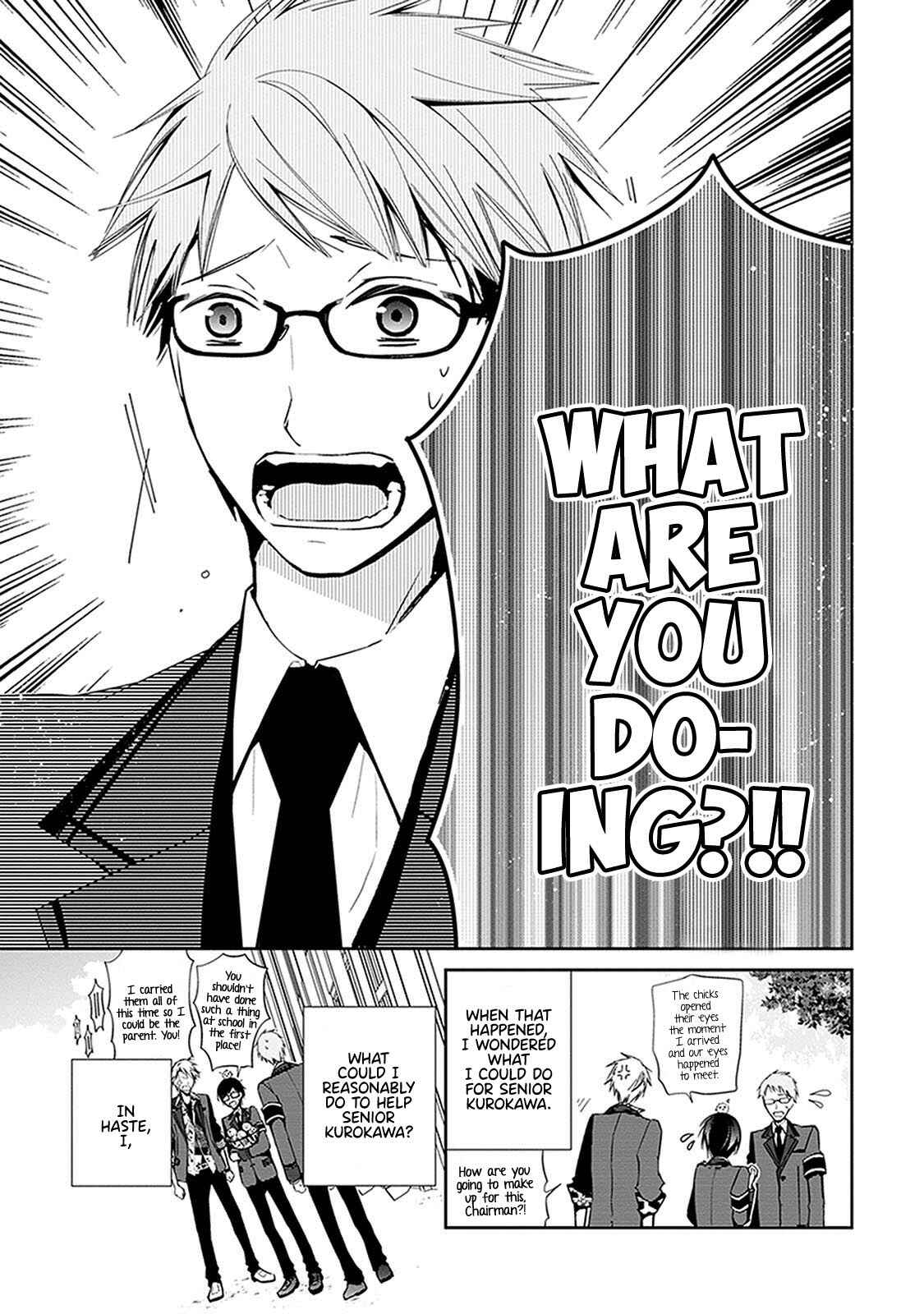 Page 8 Chapter 24.4 Sakazuki-san Chi no Gikyoudai