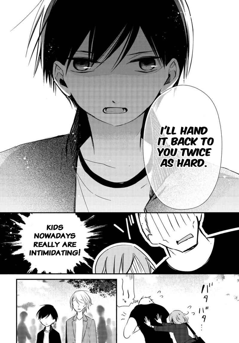 Page 15 Chapter 7 Sakazuki-san Chi no Gikyoudai