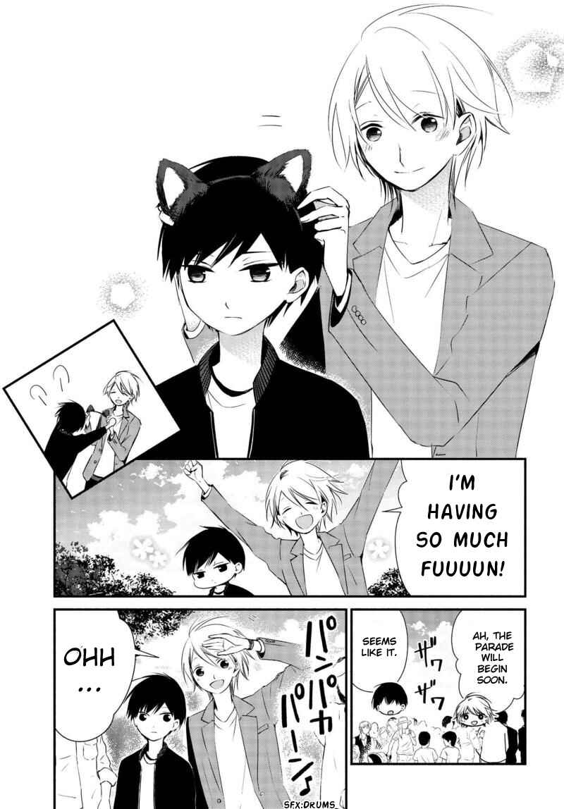 Page 6 Chapter 7 Sakazuki-san Chi no Gikyoudai