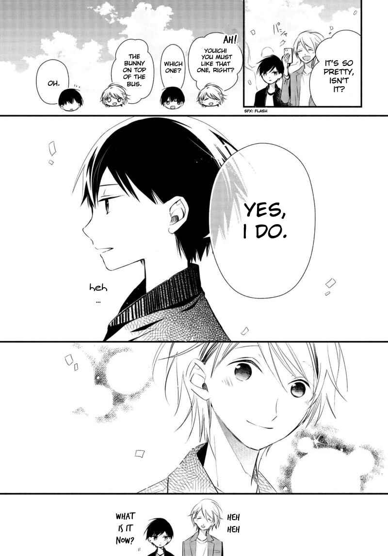 Page 8 Chapter 7 Sakazuki-san Chi no Gikyoudai