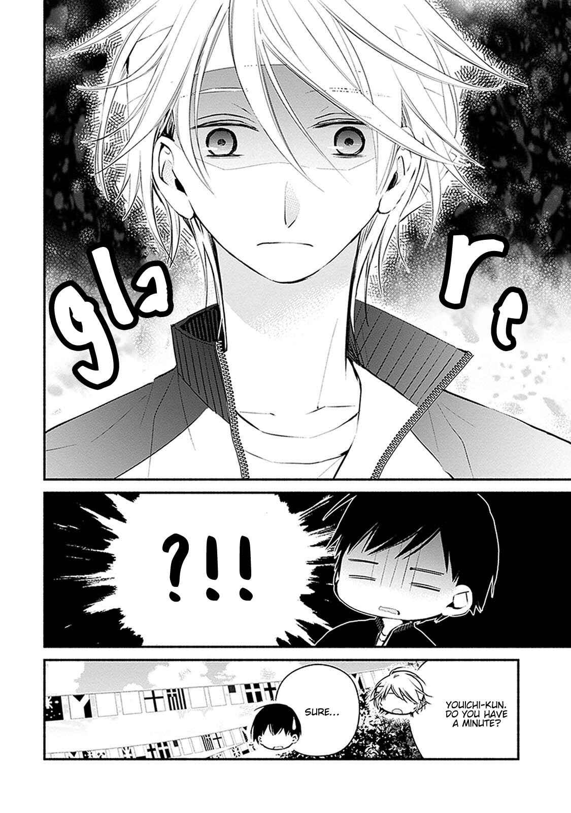 Page 11 Chapter 22 Sakazuki-san Chi no Gikyoudai