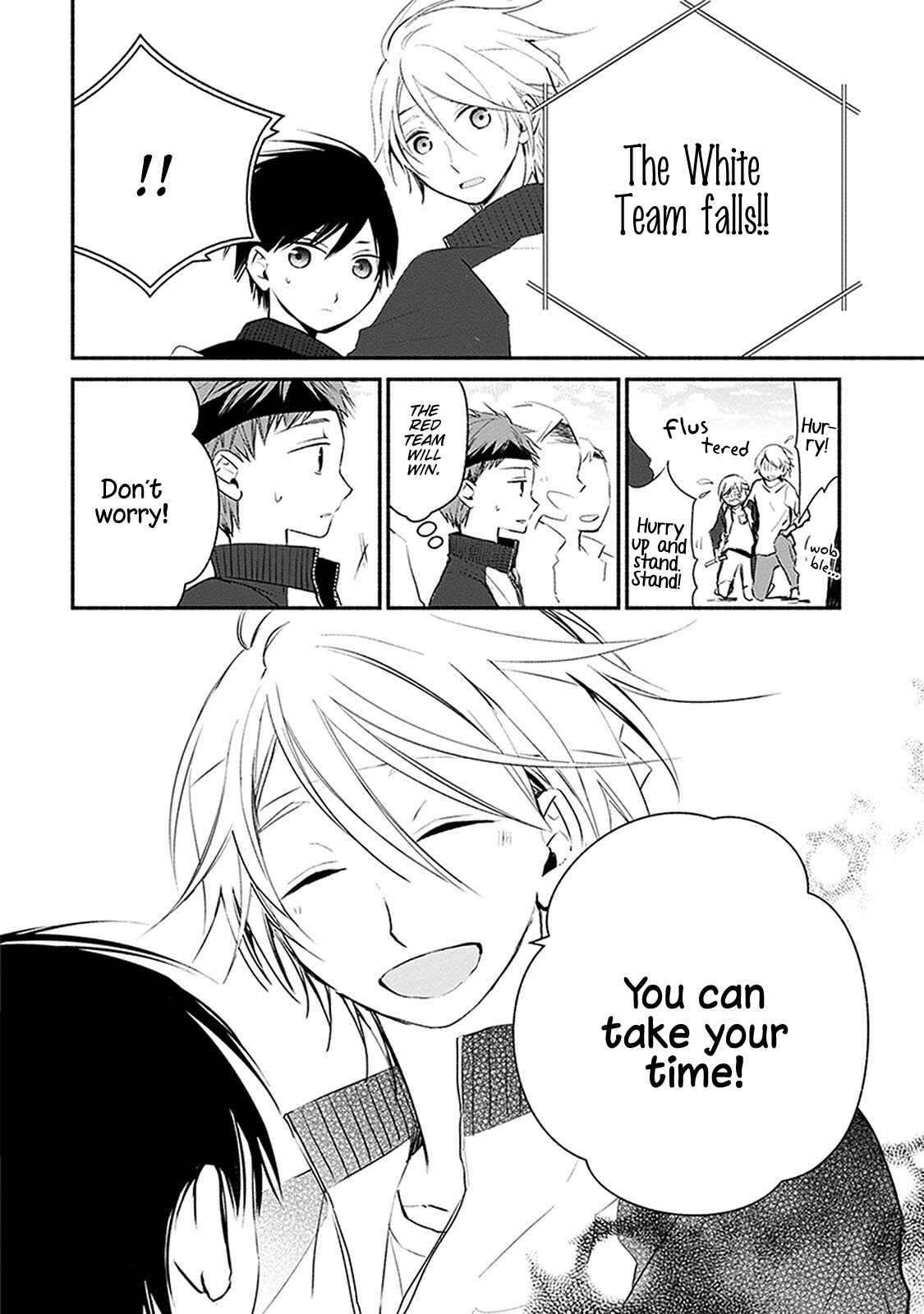 Page 21 Chapter 22 Sakazuki-san Chi no Gikyoudai