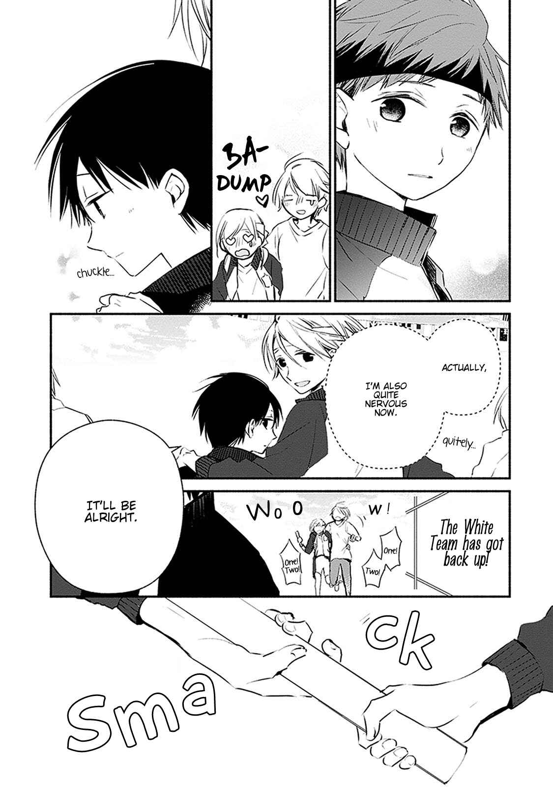 Page 22 Chapter 22 Sakazuki-san Chi no Gikyoudai