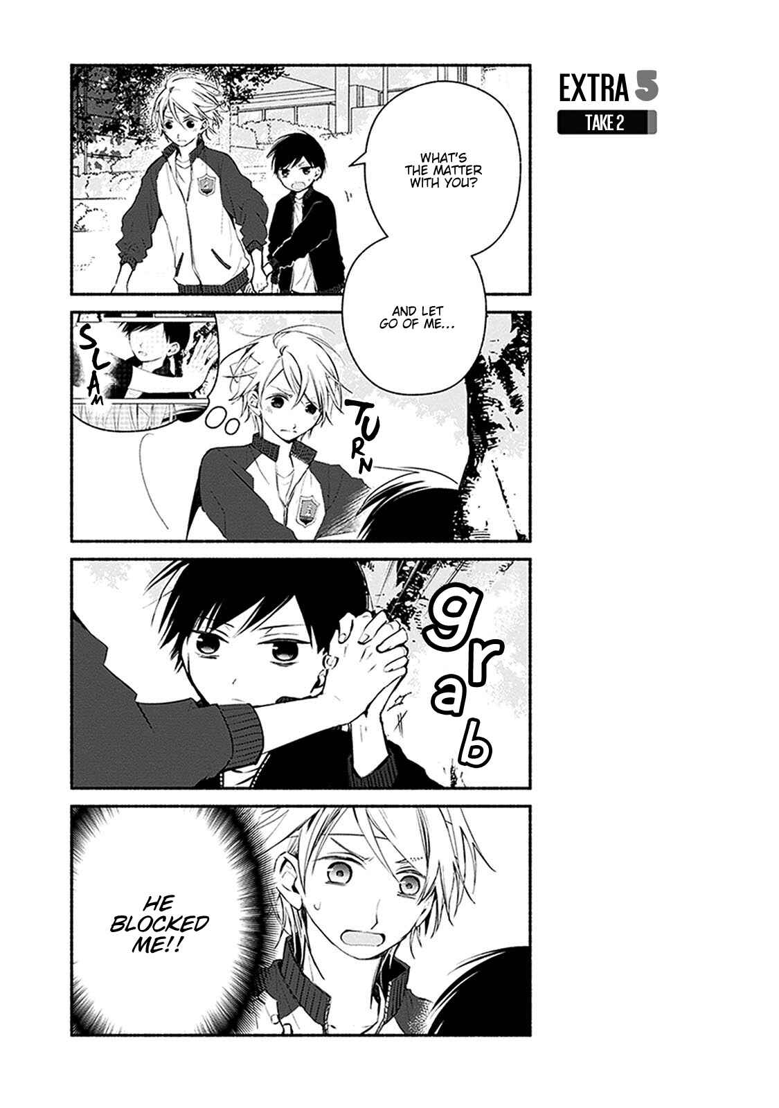 Page 24 Chapter 22 Sakazuki-san Chi no Gikyoudai